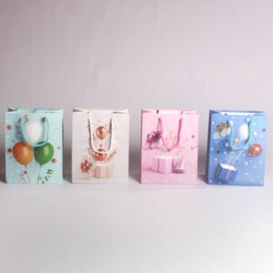 Bolsa de Regalo Globos y Regalos  (S) 23*18*10 cm